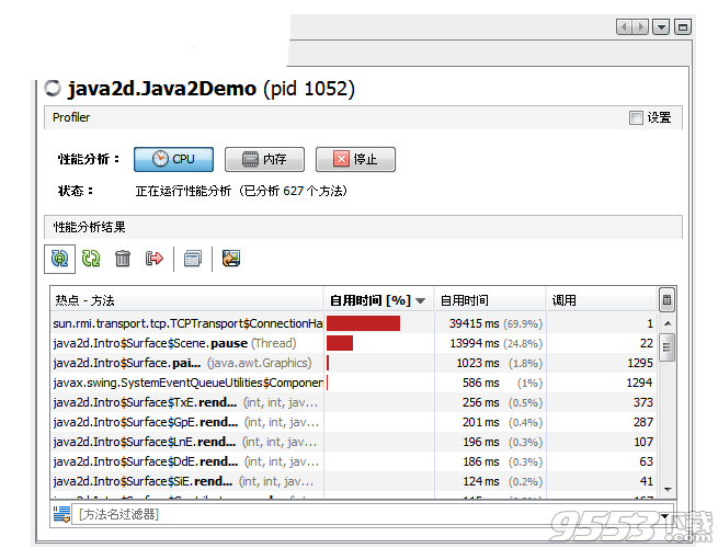 VisualVM(java调优工具)