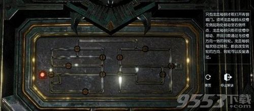 龙族幻想青铜副本的门怎么开 龙族幻想青铜副本第一关开门技巧