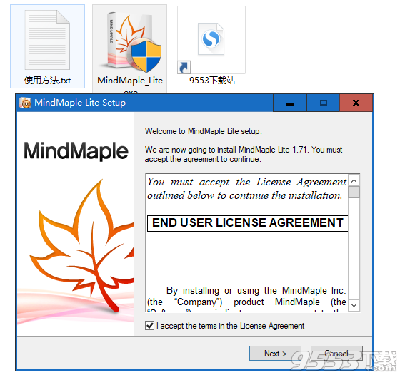 MindMaple lite(思维导图工具)