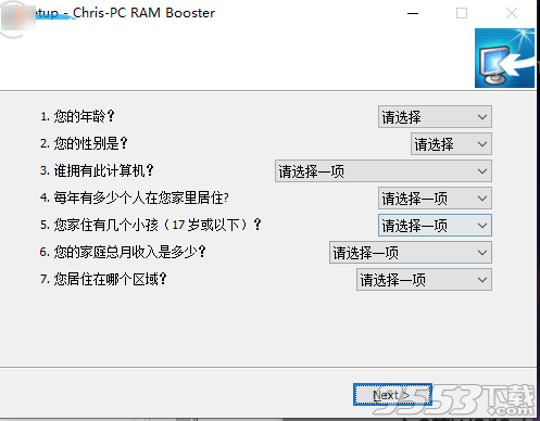 Chris-PC RAM Booster