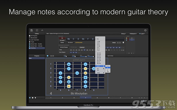 GuitarLayers Mac版