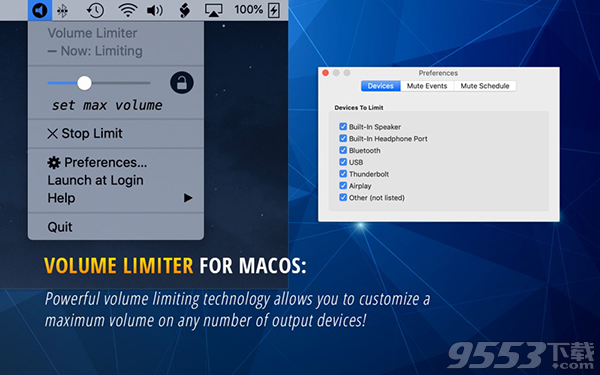 Volume Limiter Mac版