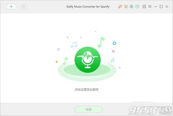 TunePat Spotify Converter(Spotify转换器)