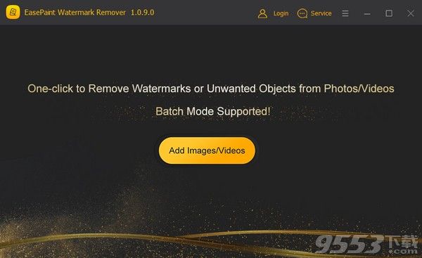 EasePaint Watermark Remover(删除照片视频中水印软件)