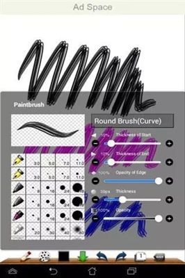 爱笔思画破解版下载-爱笔思画中文破解版下载v5.6.0图1