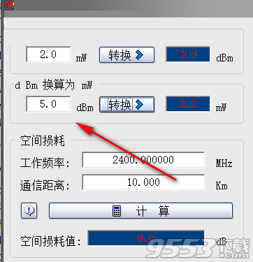 RF Calculators