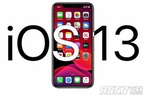 IOS13要不要升级 IOS13正式版值得升级吗