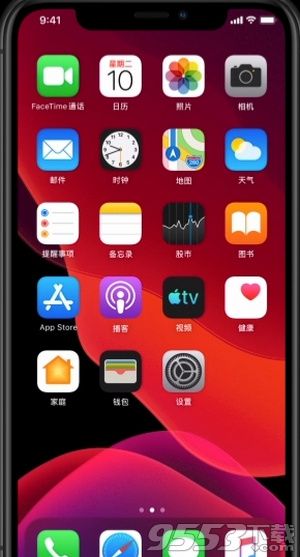 ios13正式版描述文件在哪下载 ios13正式版描述文件下载地址