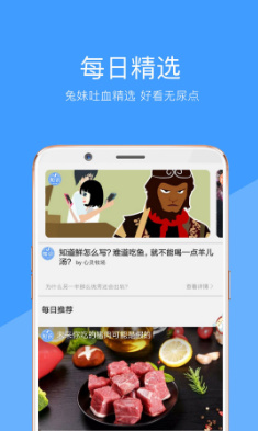 向日葵视频app下载-向日葵视频安卓版下载v1.7.7图1