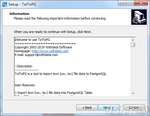 TxtToPG(数据库转换工具)