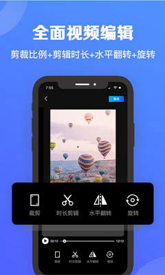 视频宝app下载-视频宝「去水印」软件下载v1.0.0图1