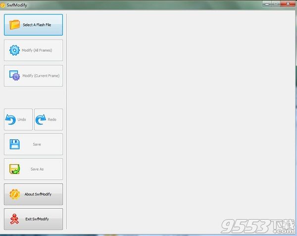 SwfModify(swf文件编辑器)