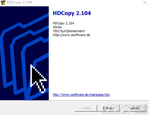 HDCopy(硬盘数据备份工具)