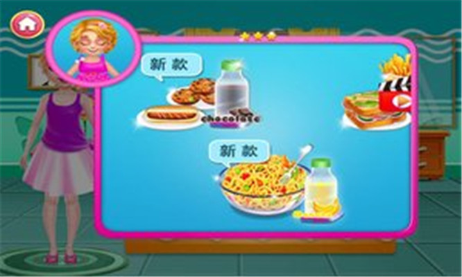 梦幻甜品派对app下载-梦幻甜品派对手机版下载v1.0.5图1