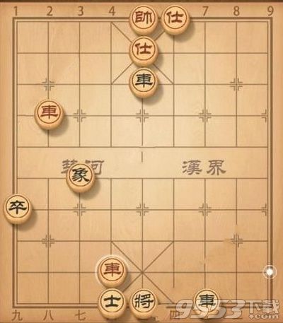 天天象棋残局挑战143期怎么走 残局挑战143期通关图文攻略