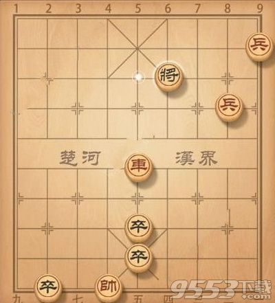 天天象棋残局挑战143期怎么走 残局挑战143期通关图文攻略