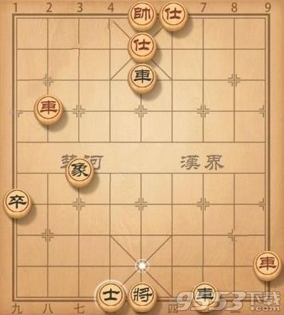 天天象棋残局挑战143期怎么走 残局挑战143期通关图文攻略