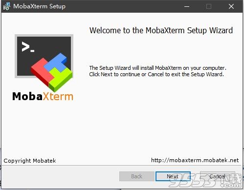 MobaXterm 12中文版