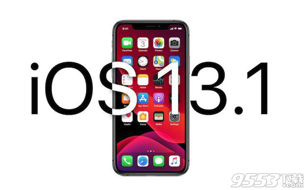 ios13.1正式版