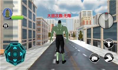 城市英雄战争手游下载-城市英雄战争安卓版下载v1.0图4