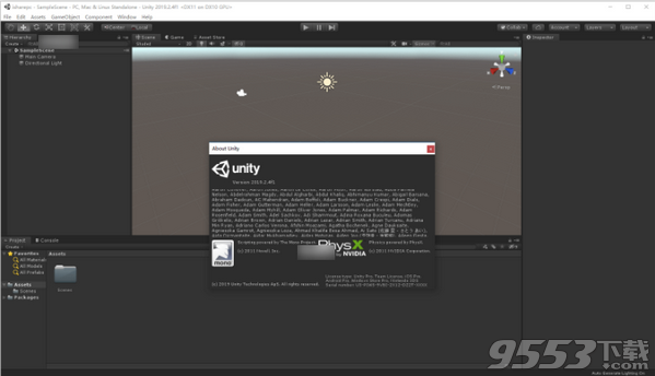 Unity Pro 2019.2.5f1中文汉化版