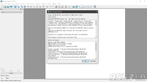 Tecplot 360 EX 2019绿色中文版