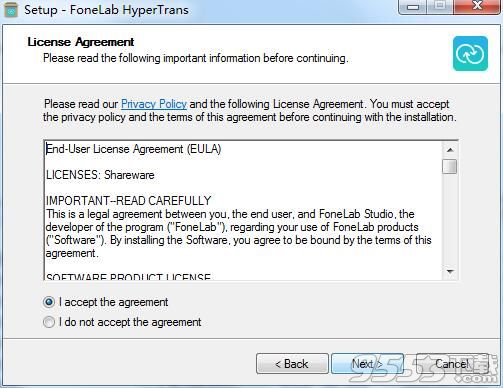 FoneLab HyperTrans(数据传输工具)