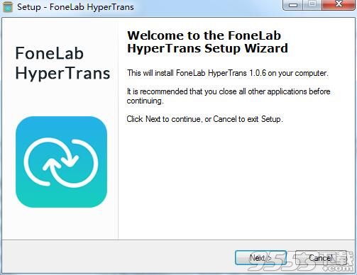 FoneLab HyperTrans(数据传输工具)