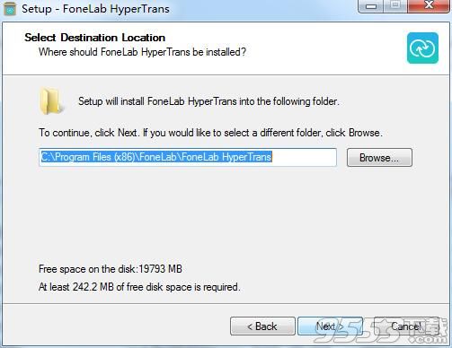 FoneLab HyperTrans(数据传输工具)