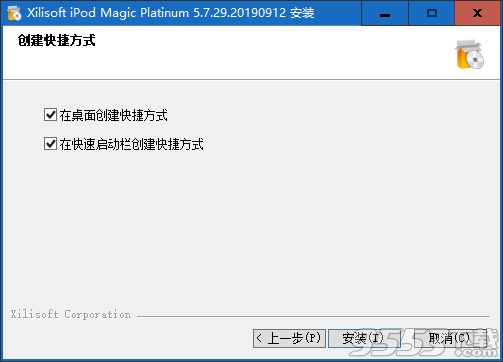 Xilisoft iPod Magic Platinum