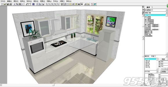 kithendraw(櫥柜設(shè)計(jì)軟件)