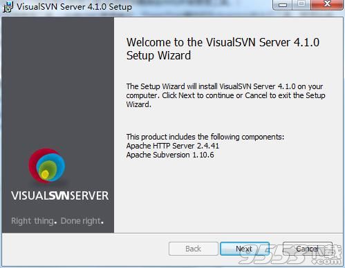 VisualSVN Server