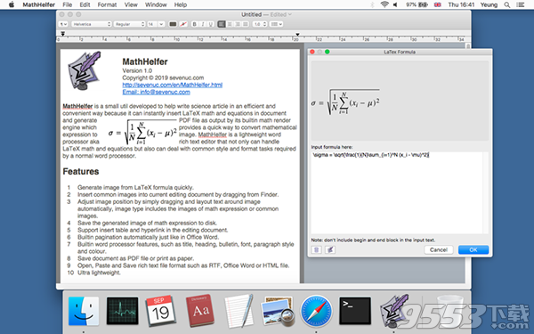 MathHelfer Mac版