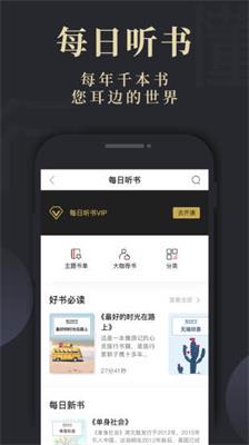 懂行最新版截图3