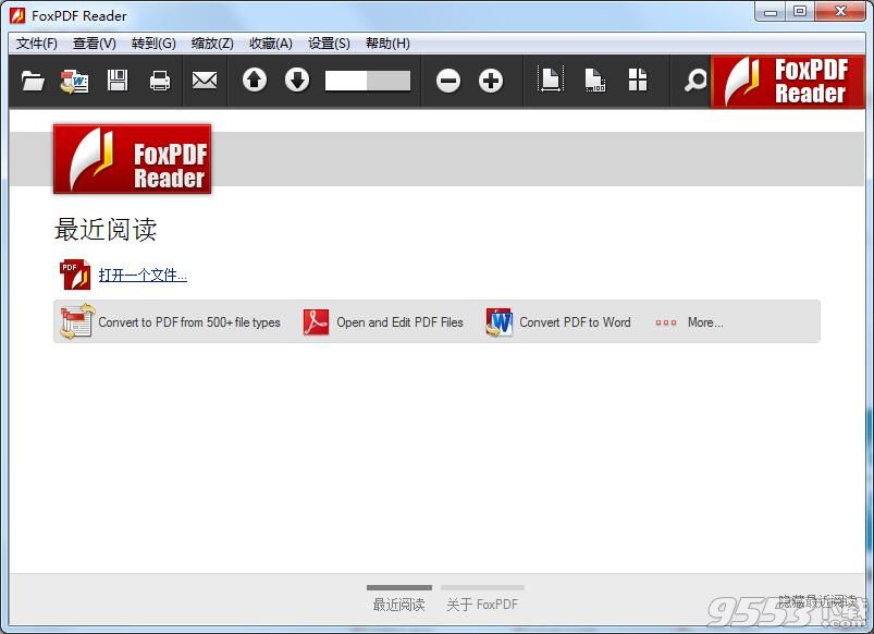 FoxPDF Reader(PDF閱讀器)