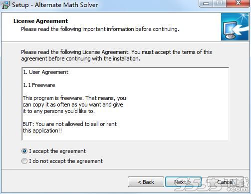 Alternate Math Solver
