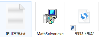 Alternate Math Solver