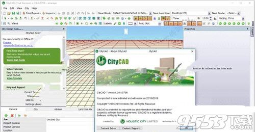 CityCAD(城市规划设计软件)