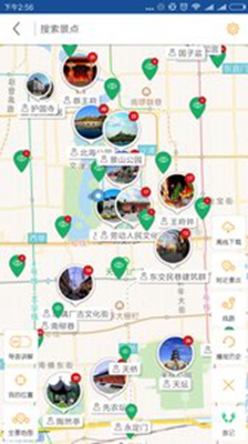 北京导游app下载-北京导游软件下载v6.1.0图2