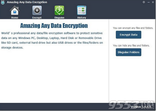 Amazing Any Data Encryption(数据加密软件)