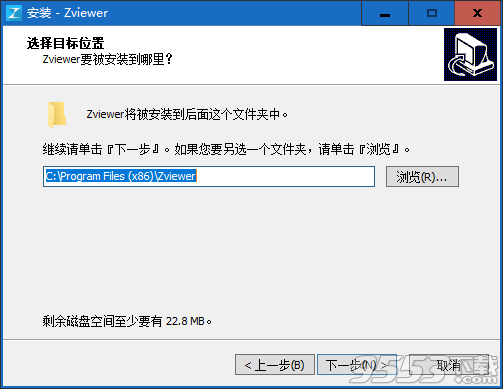 Zviewer(智美达视频监控)