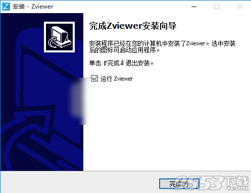 Zviewer(智美达视频监控)