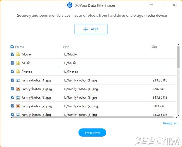 DoYourData File Eraser