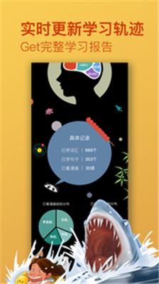 漫中文app下载-漫中文安卓版下载v3.4.0图2