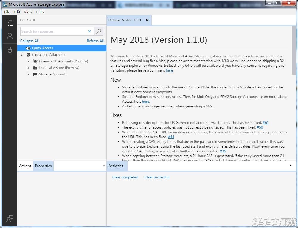 Azure Storage Explorer(资源管理工具)
