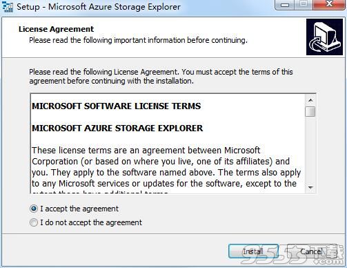 Azure Storage Explorer(资源管理工具)