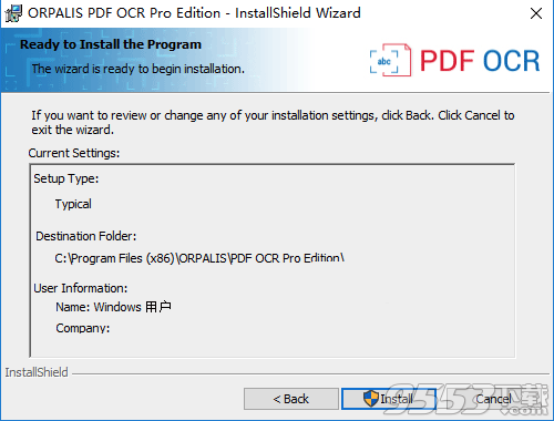 ORPALIS PDF OCR 1.1.25 Professional中文版