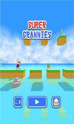 超级奶奶Super Grans安卓版