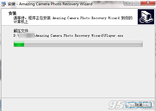 Amazing Camera Photo Recovery Wizard(数据恢复软件)