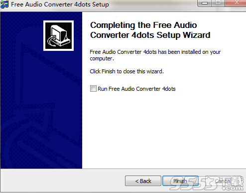 Free Audio Converter 4dots(音频转换器)